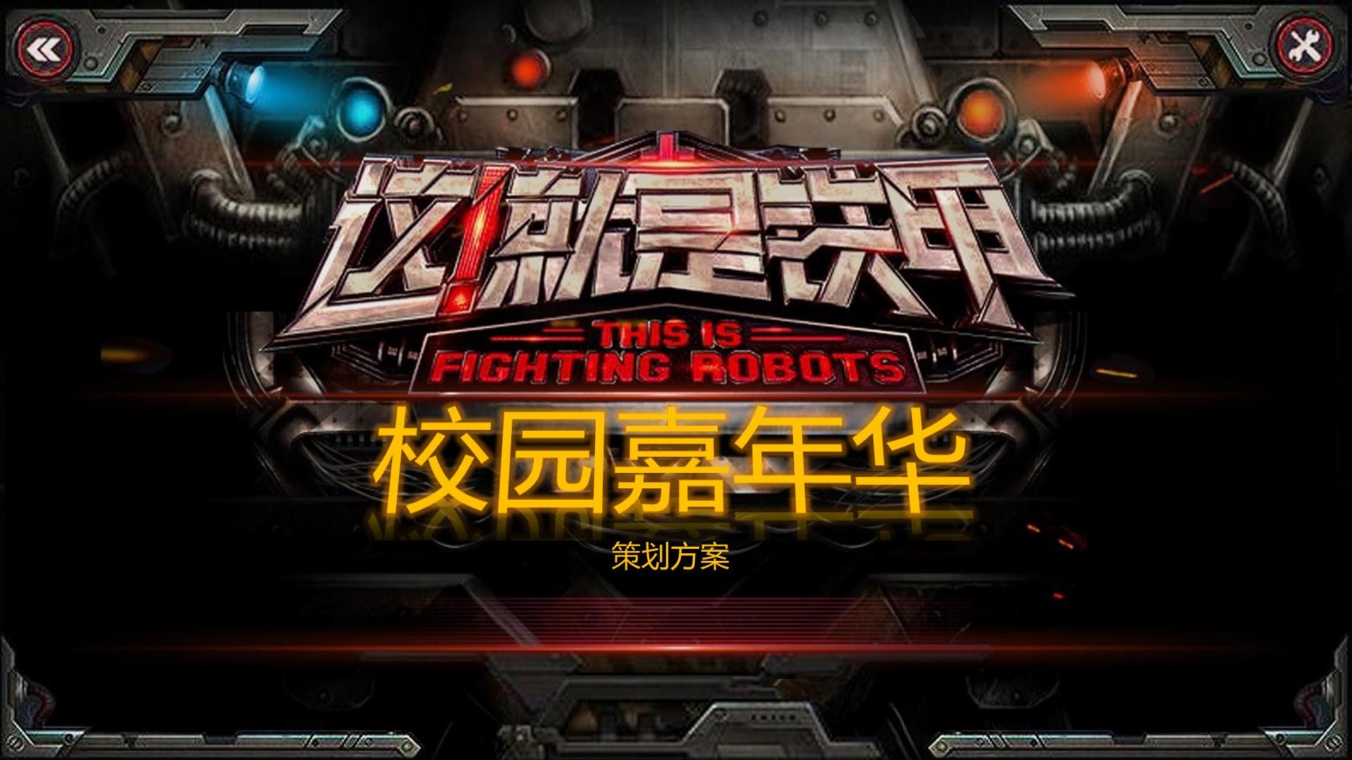 光影正合文化影视制作